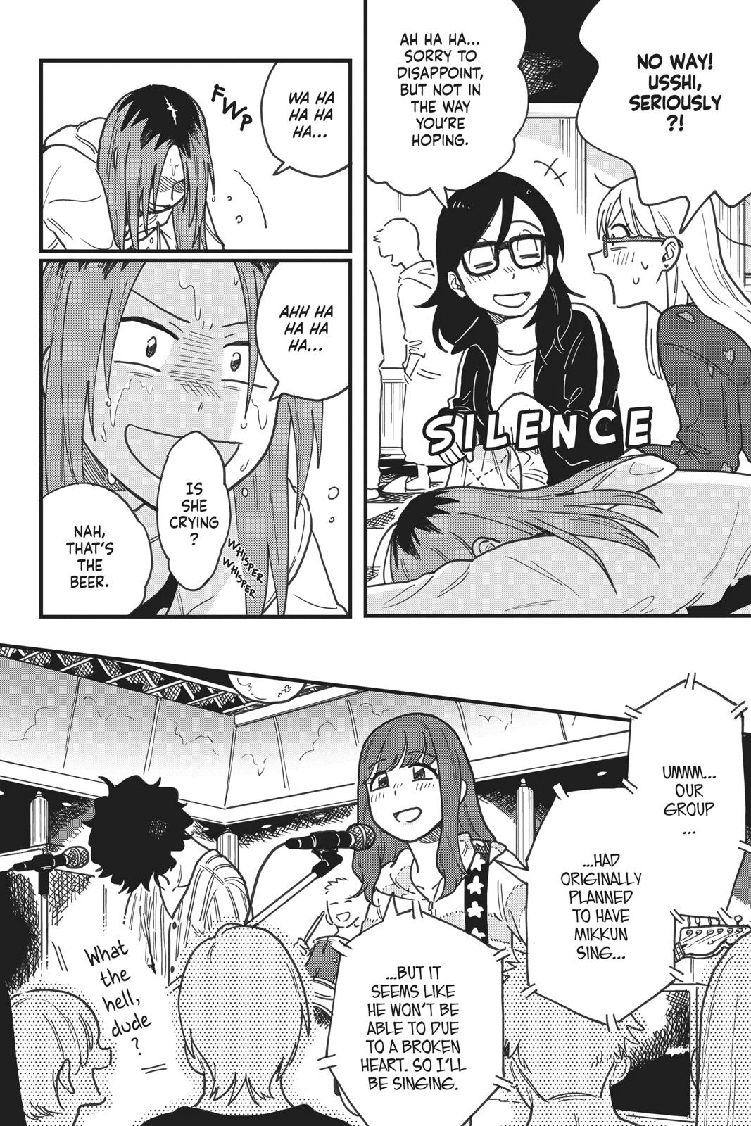 How Do We Relationship Chapter 17 - Page 14