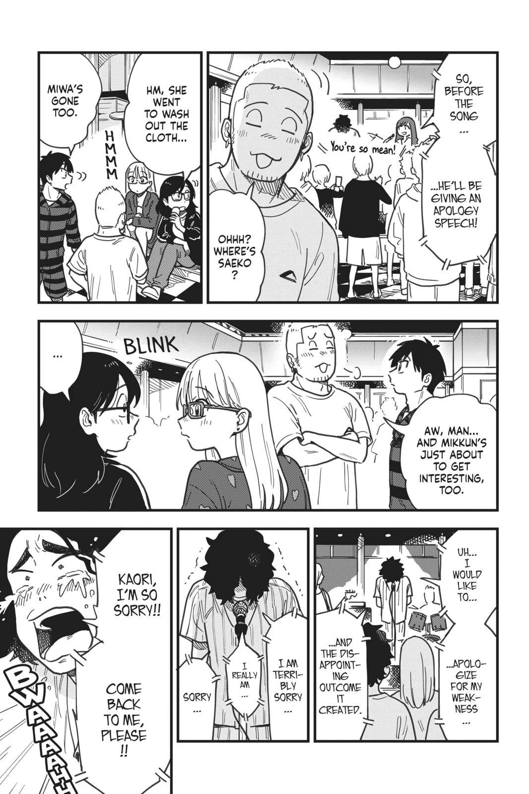 How Do We Relationship Chapter 17 - Page 15