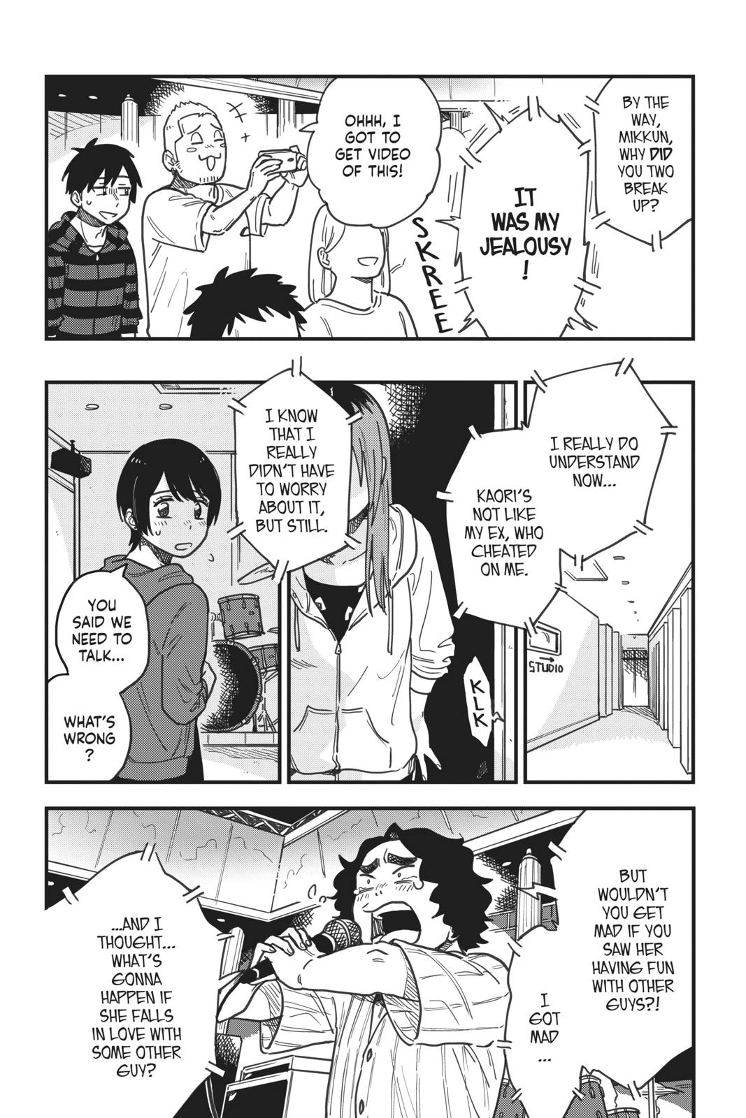 How Do We Relationship Chapter 17 - Page 16