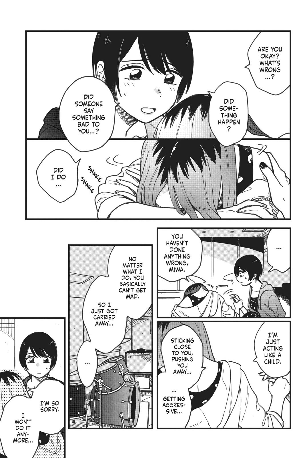 How Do We Relationship Chapter 18 - Page 3