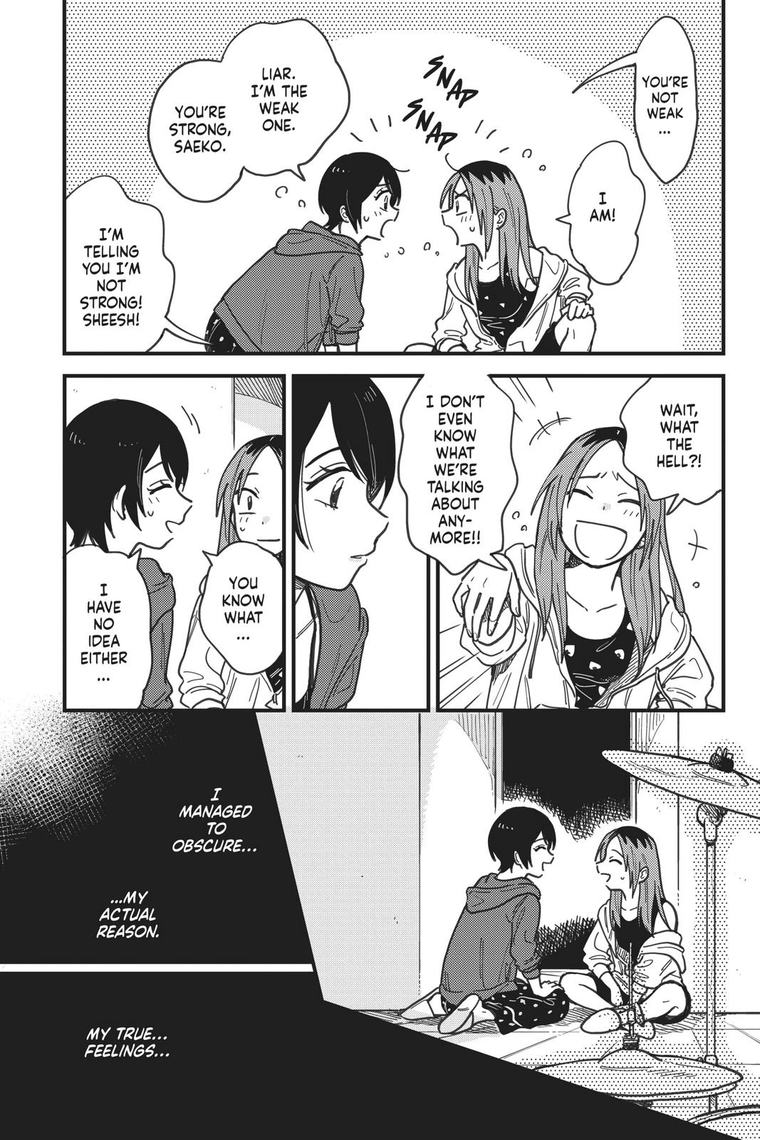How Do We Relationship Chapter 18 - Page 5