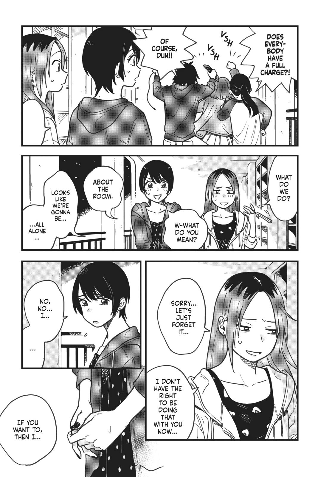 How Do We Relationship Chapter 18 - Page 7