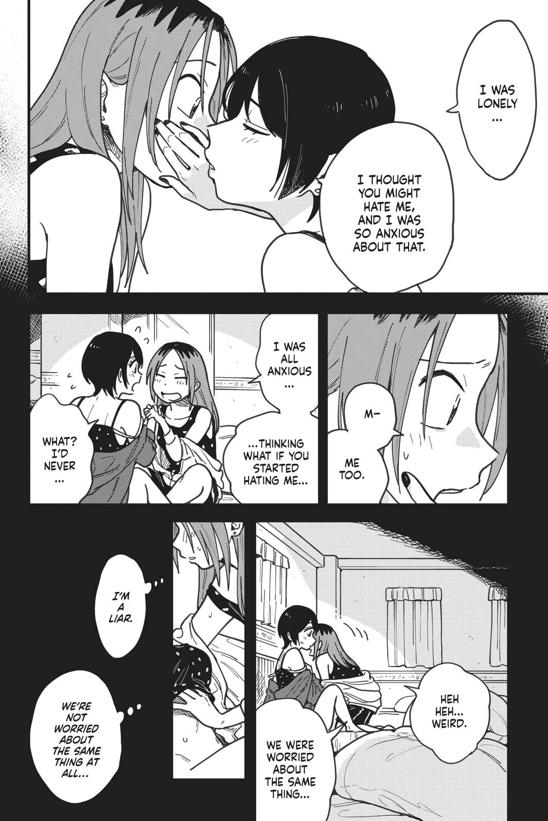 How Do We Relationship Chapter 18 - Page 10