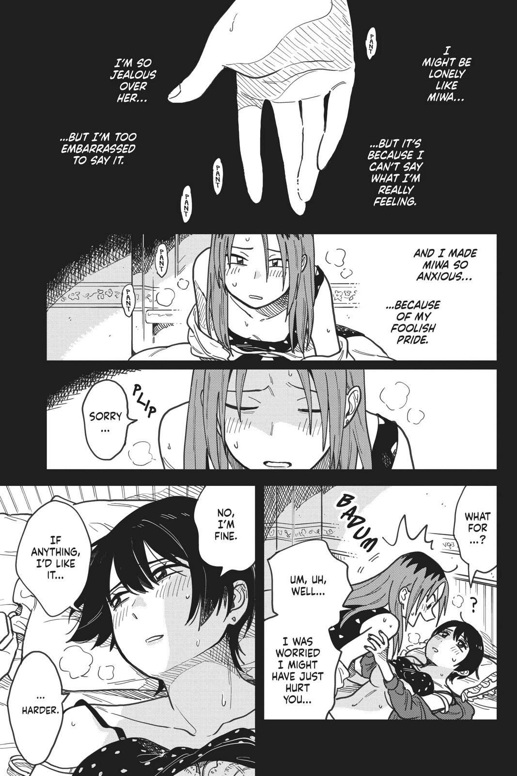 How Do We Relationship Chapter 18 - Page 11
