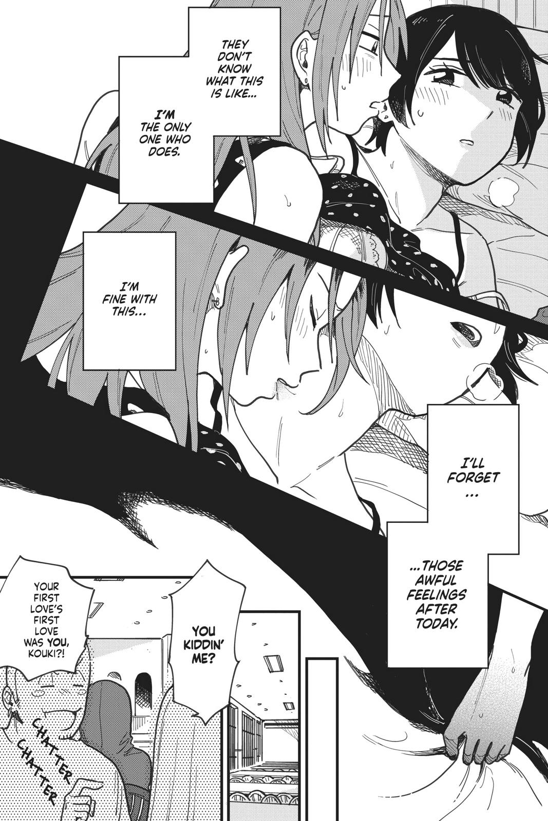How Do We Relationship Chapter 18 - Page 13