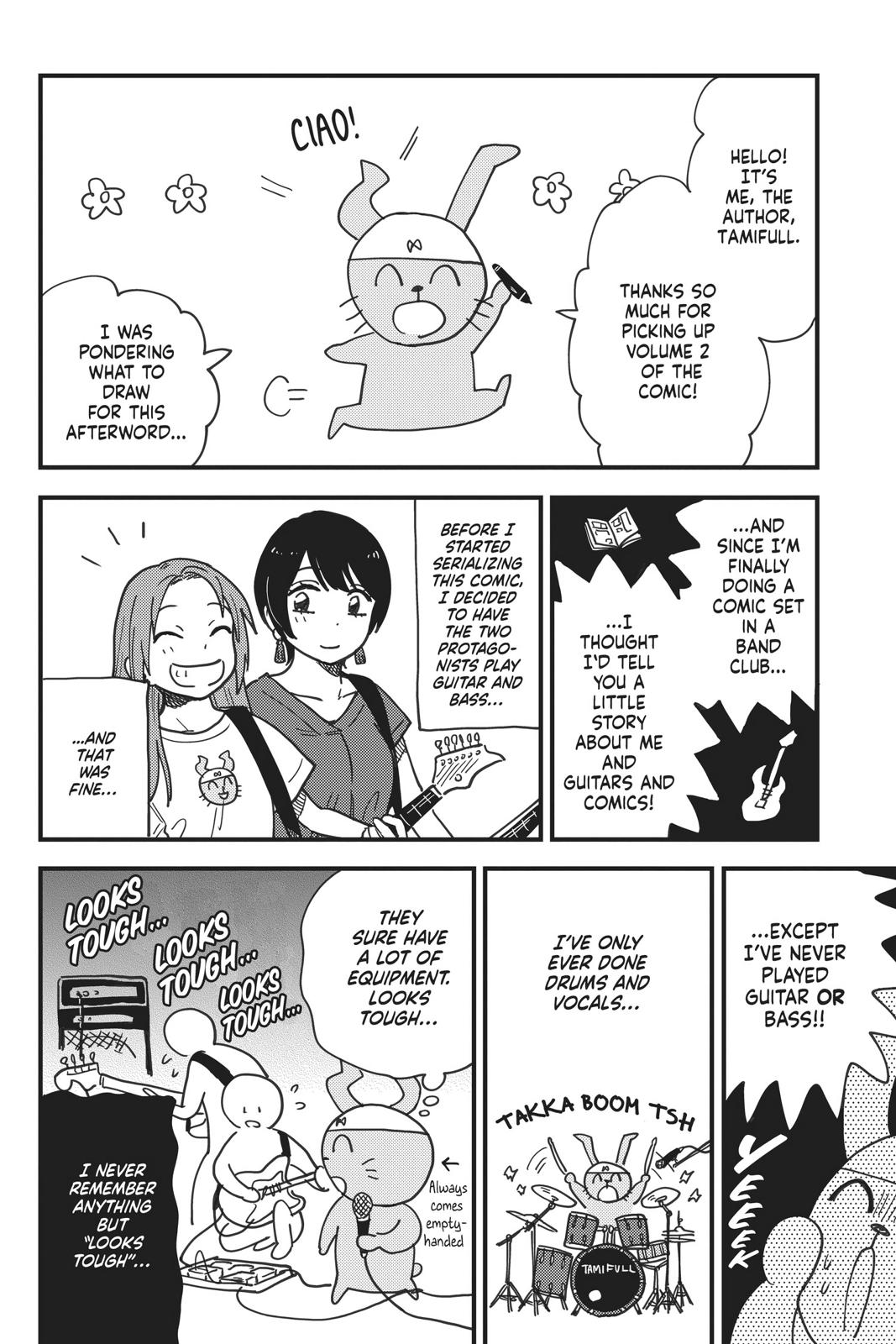 How Do We Relationship Chapter 18 - Page 20