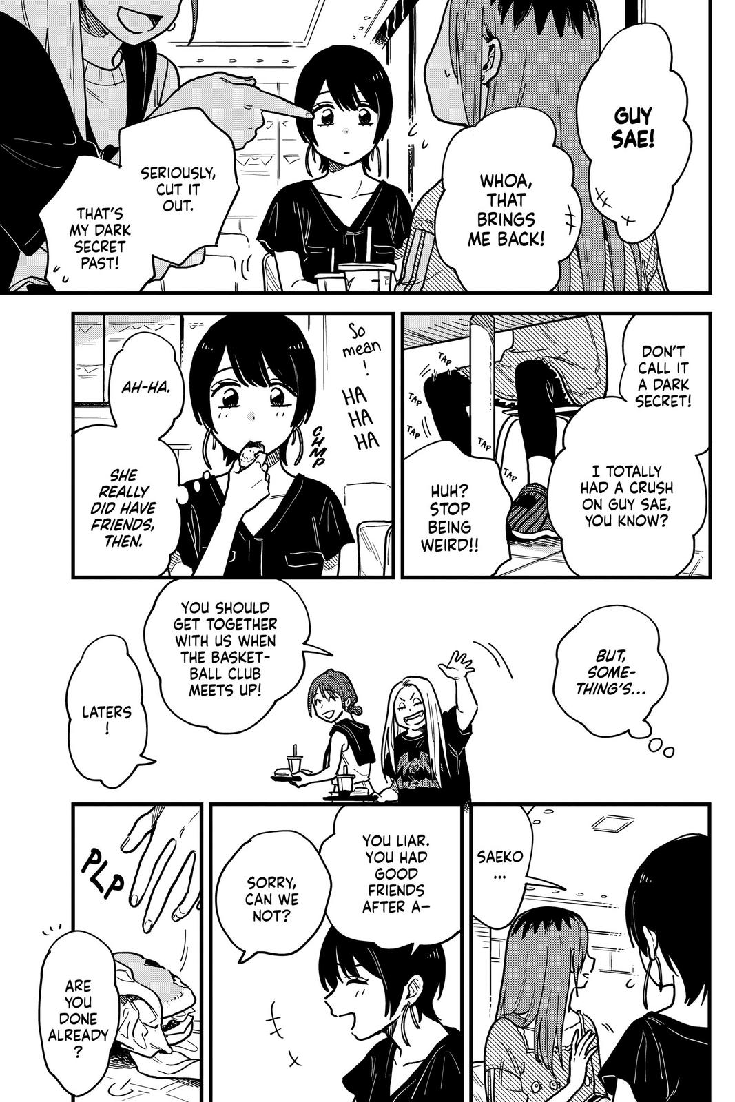 How Do We Relationship Chapter 19 - Page 16