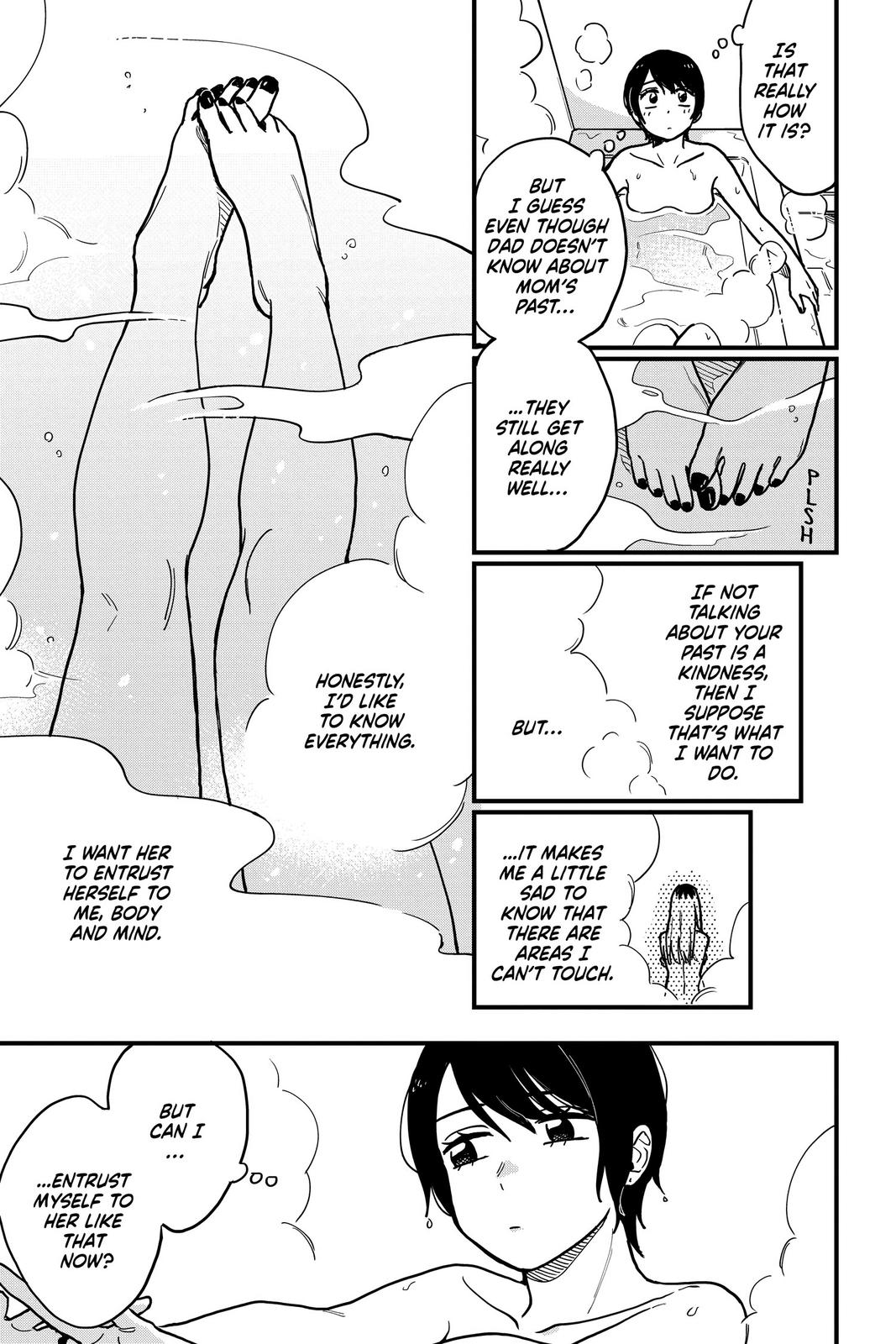 How Do We Relationship Chapter 20 - Page 13