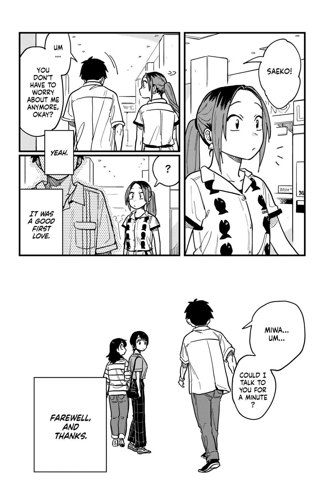 How Do We Relationship Chapter 21 - Page 20