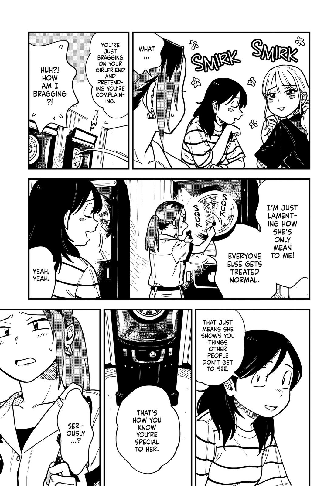 How Do We Relationship Chapter 22 - Page 3