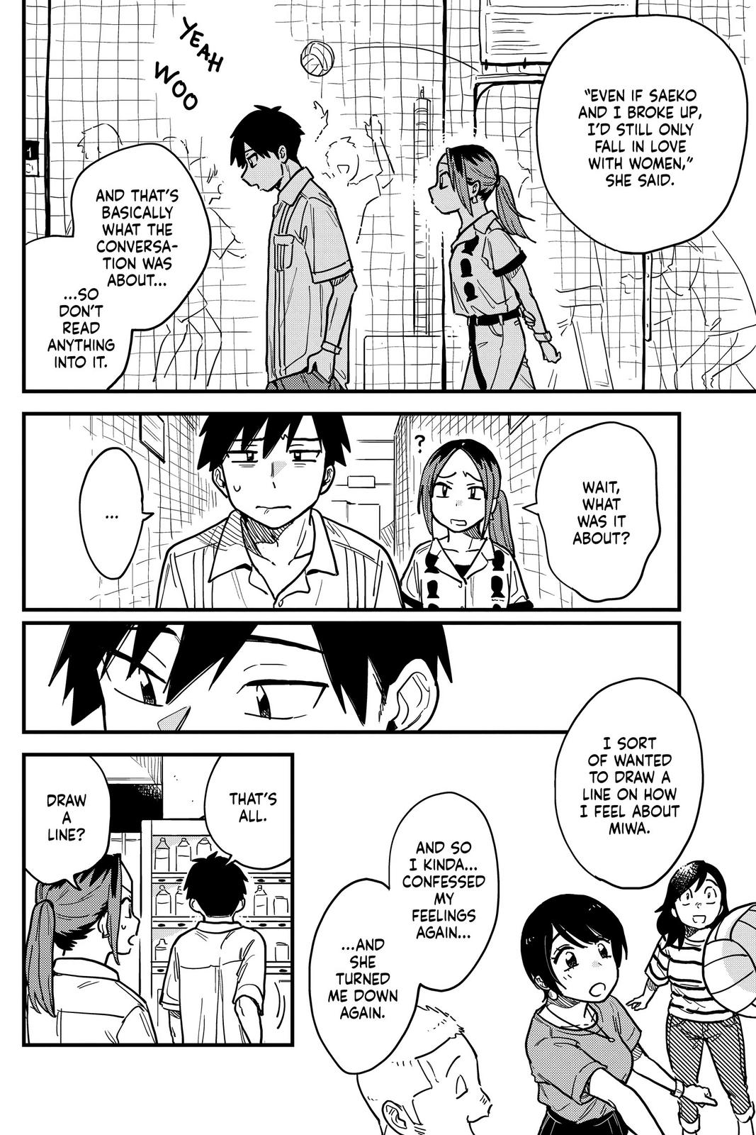 How Do We Relationship Chapter 22 - Page 6
