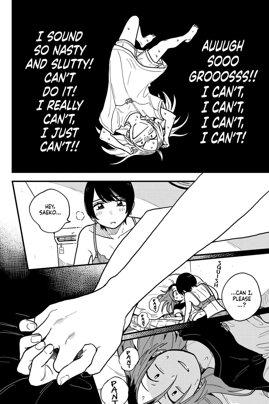 How Do We Relationship Chapter 22 - Page 14
