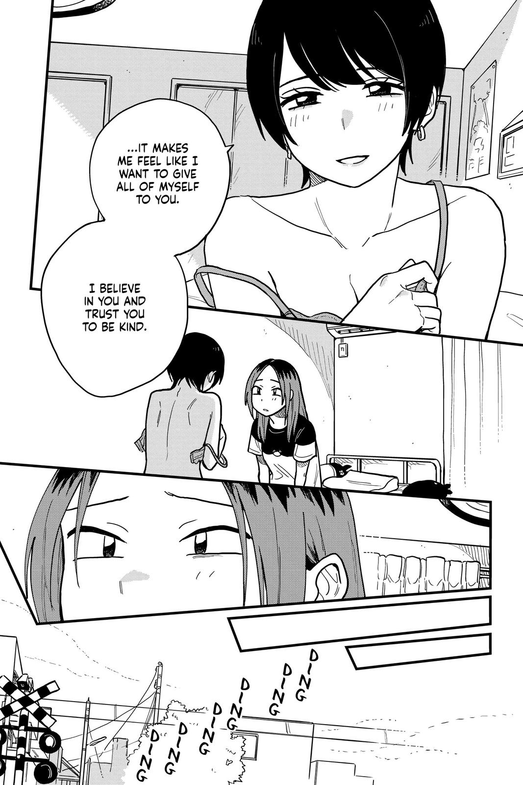 How Do We Relationship Chapter 22 - Page 17