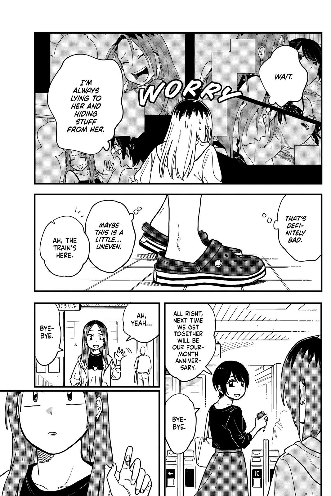 How Do We Relationship Chapter 22 - Page 19