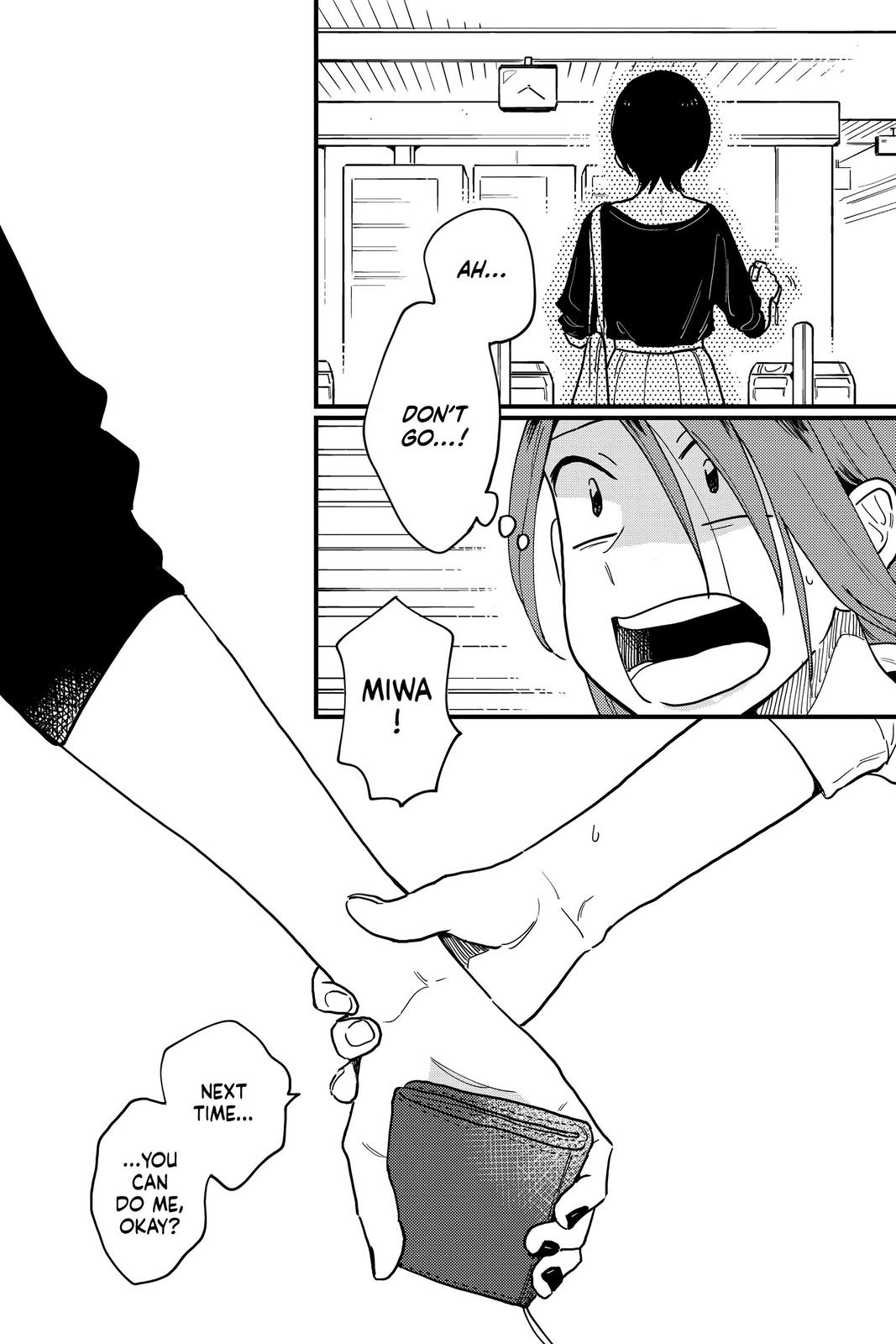 How Do We Relationship Chapter 22 - Page 20