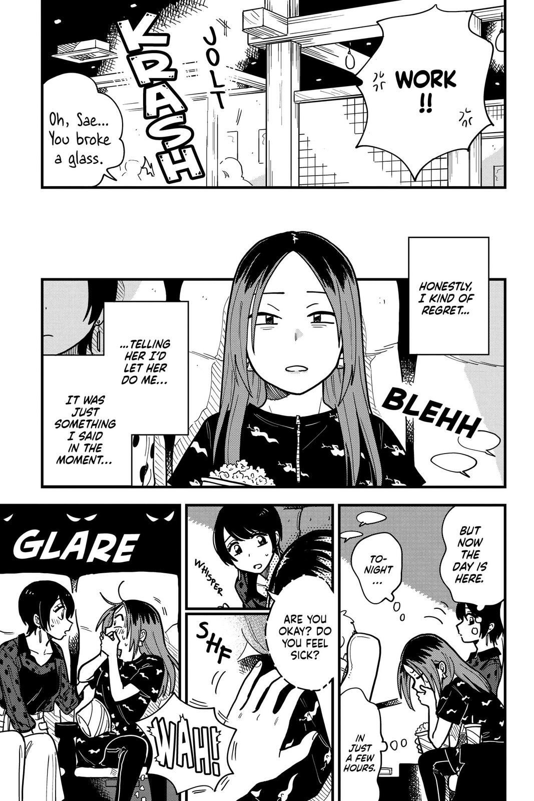 How Do We Relationship Chapter 23 - Page 3