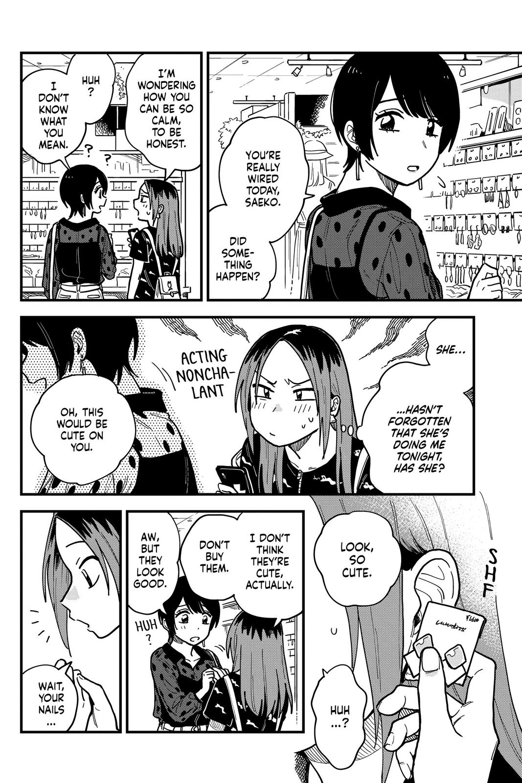 How Do We Relationship Chapter 23 - Page 4