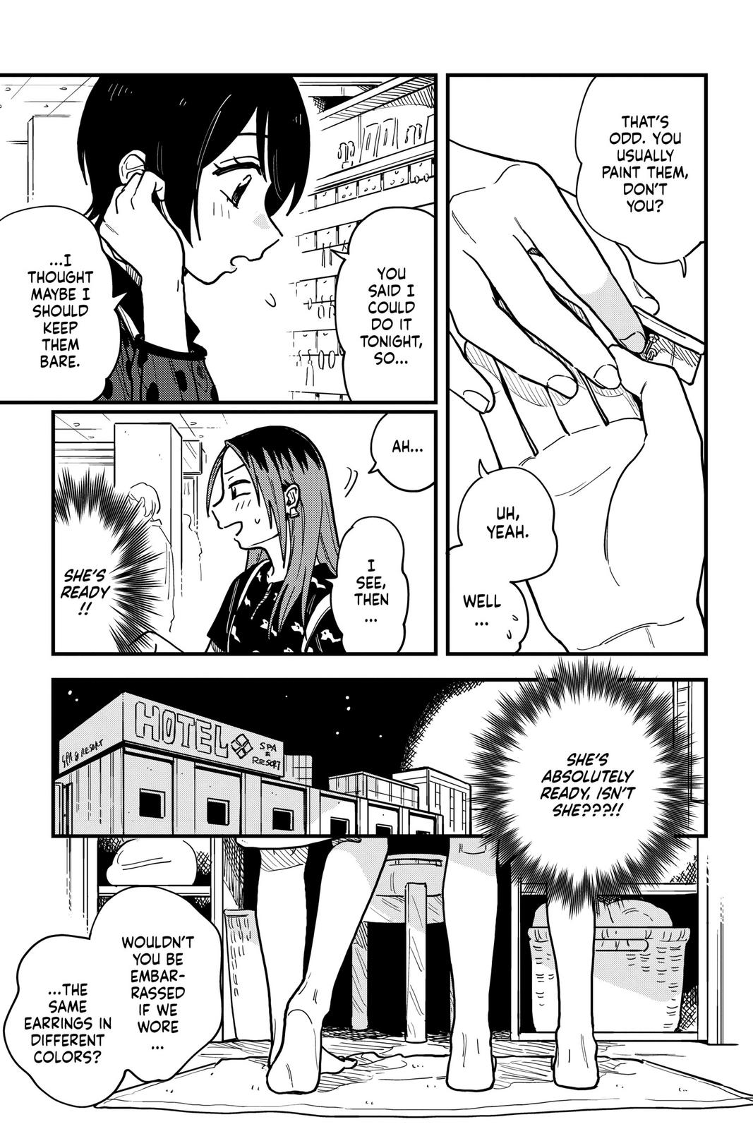 How Do We Relationship Chapter 23 - Page 5