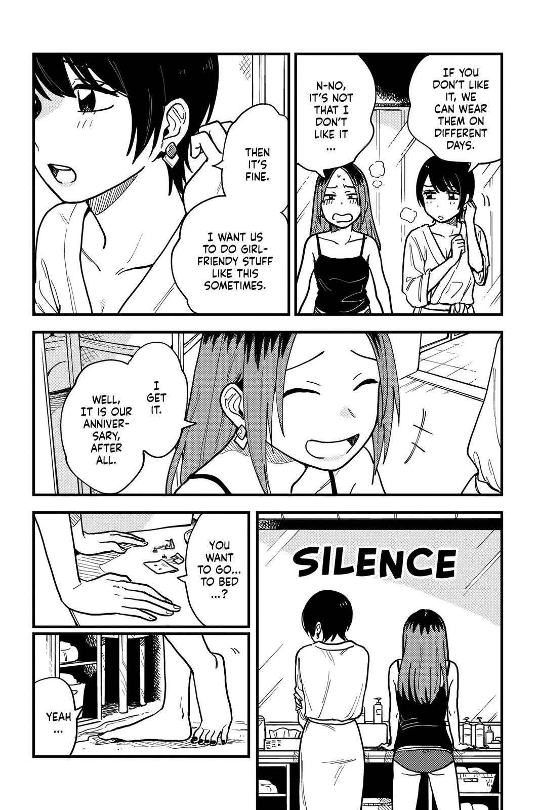 How Do We Relationship Chapter 23 - Page 6
