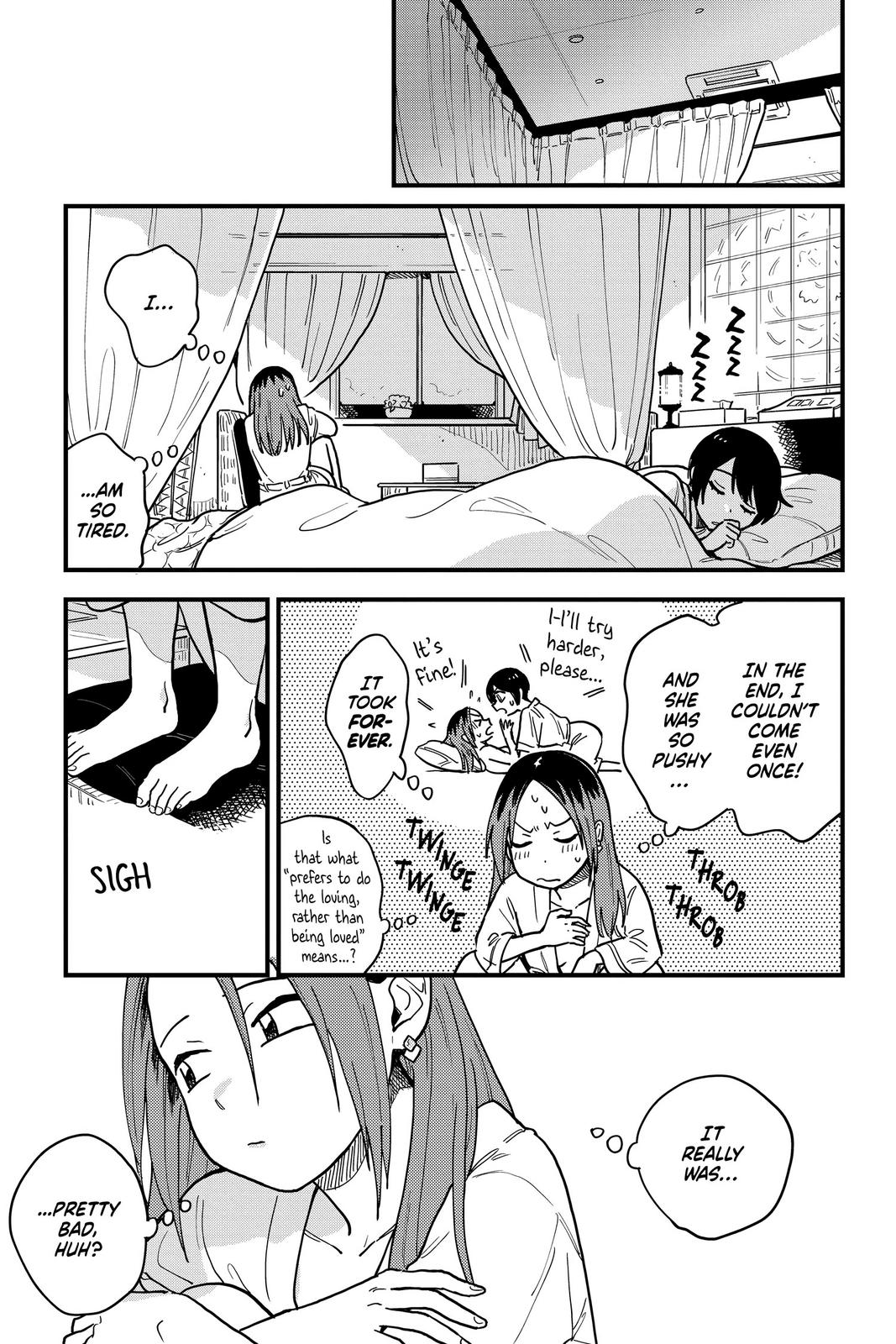 How Do We Relationship Chapter 23 - Page 11