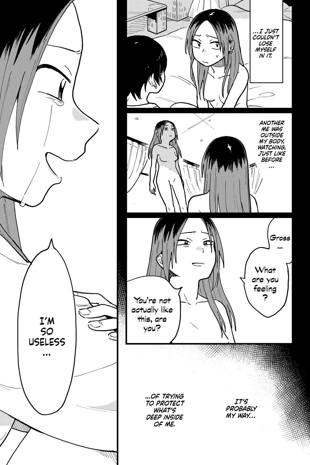 How Do We Relationship Chapter 23 - Page 13
