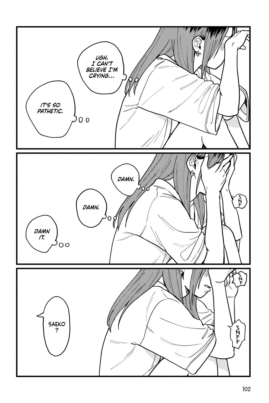 How Do We Relationship Chapter 23 - Page 14