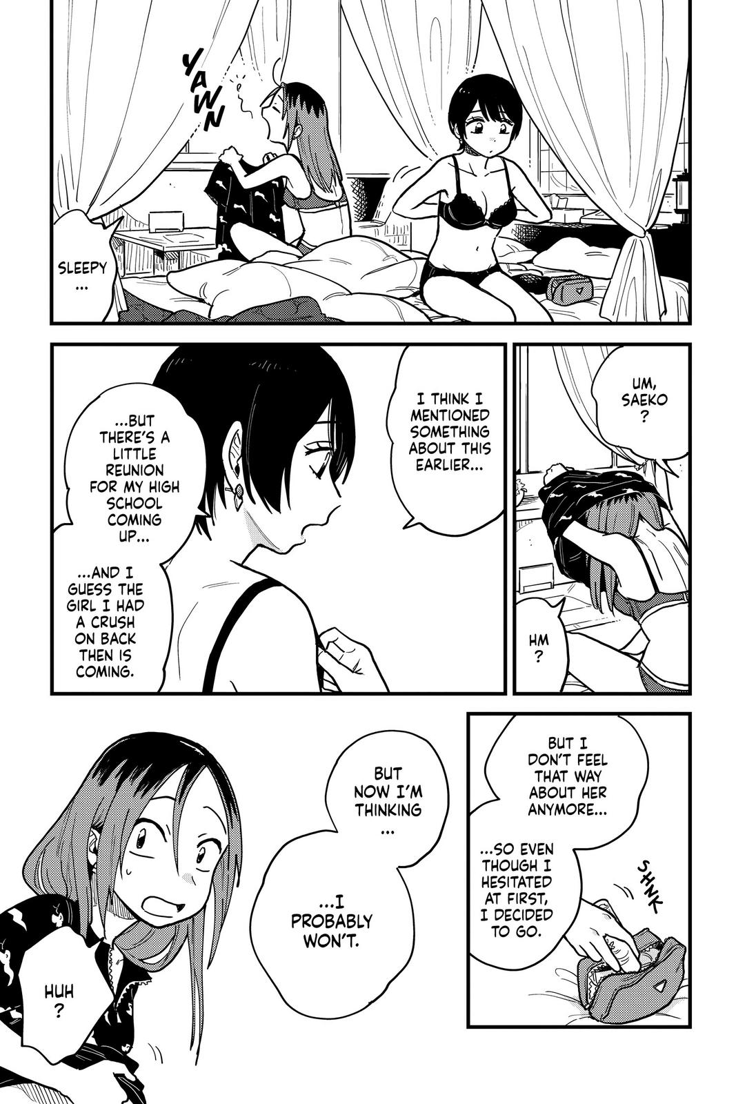 How Do We Relationship Chapter 23 - Page 17