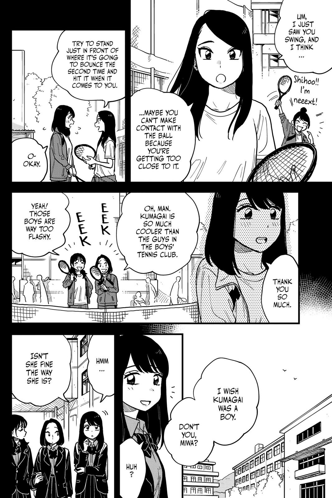 How Do We Relationship Chapter 24 - Page 6
