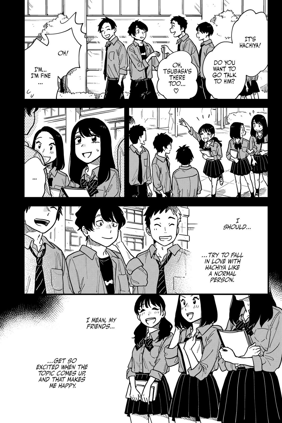 How Do We Relationship Chapter 24 - Page 13