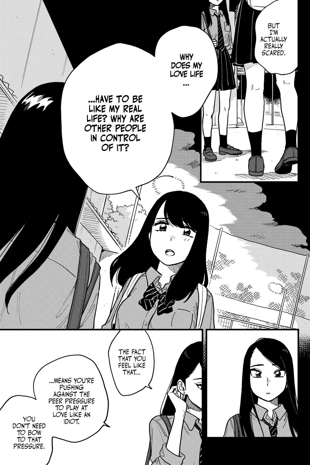How Do We Relationship Chapter 24 - Page 15