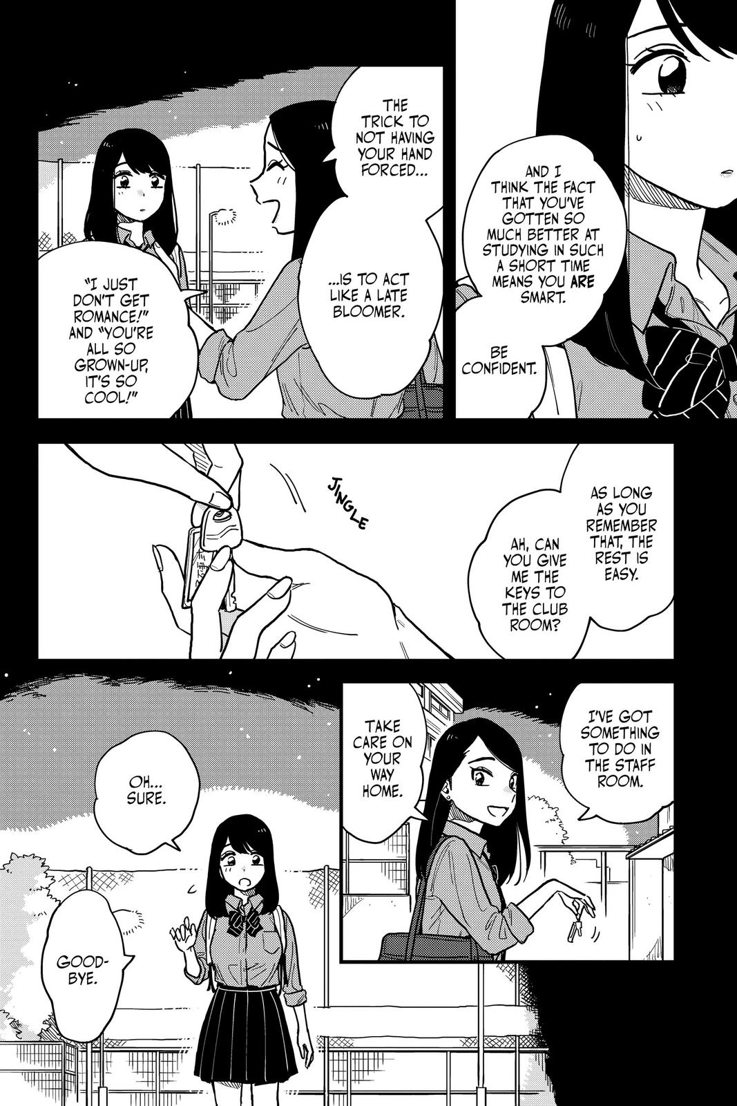 How Do We Relationship Chapter 24 - Page 16