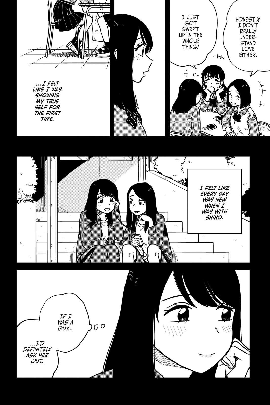How Do We Relationship Chapter 24 - Page 18