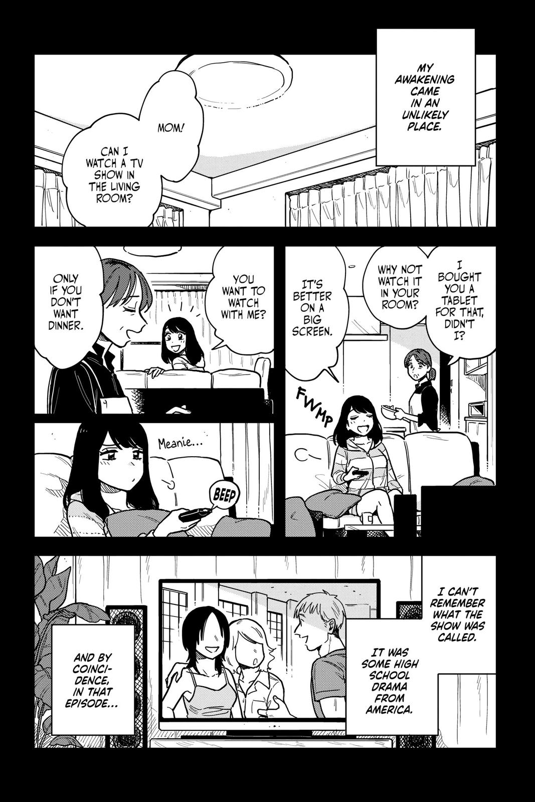 How Do We Relationship Chapter 24 - Page 19