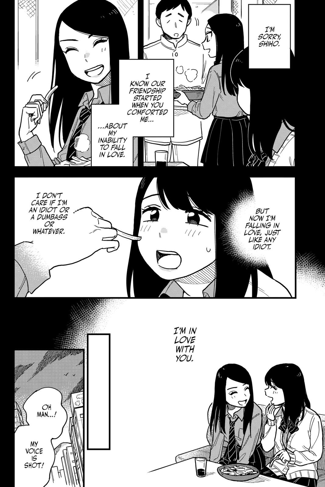 How Do We Relationship Chapter 25 - Page 14