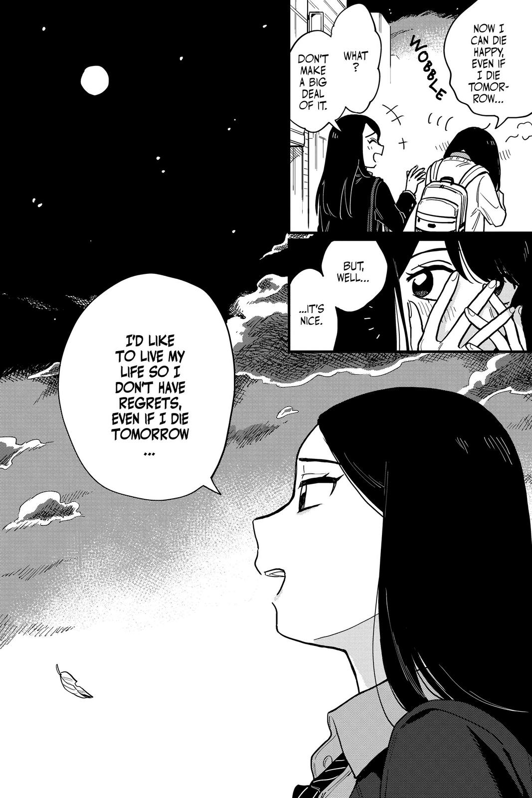 How Do We Relationship Chapter 25 - Page 16