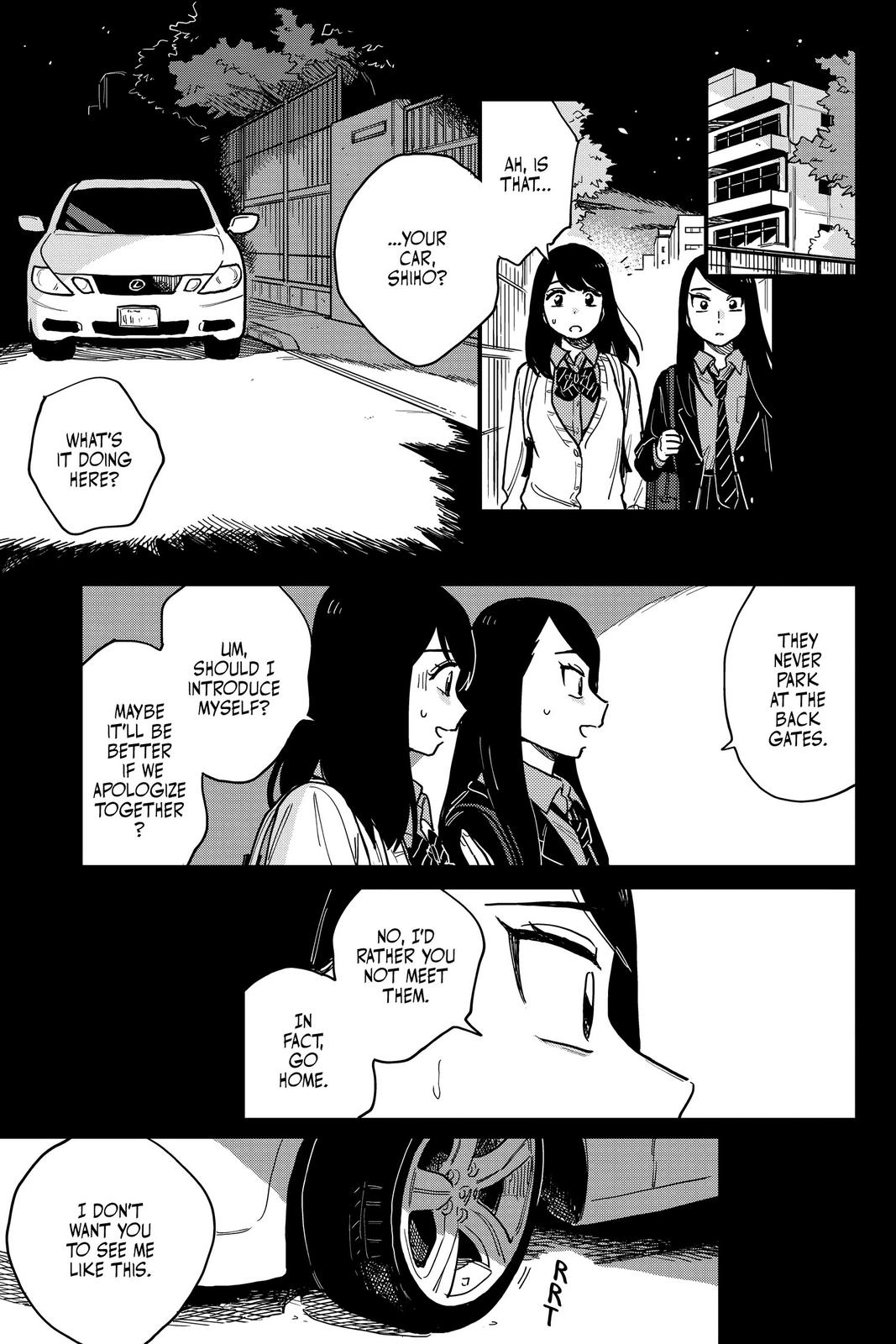 How Do We Relationship Chapter 25 - Page 17