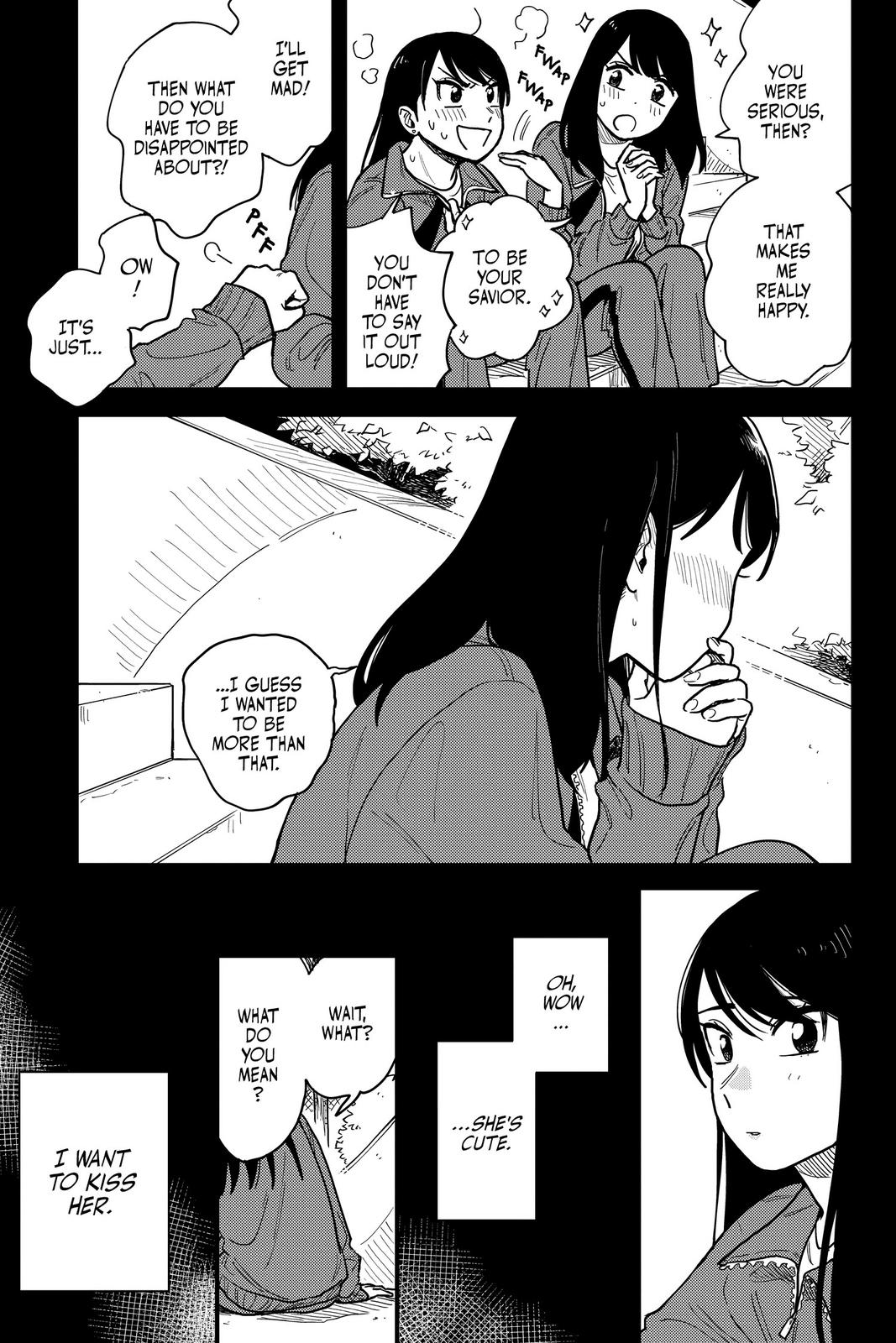 How Do We Relationship Chapter 26 - Page 15