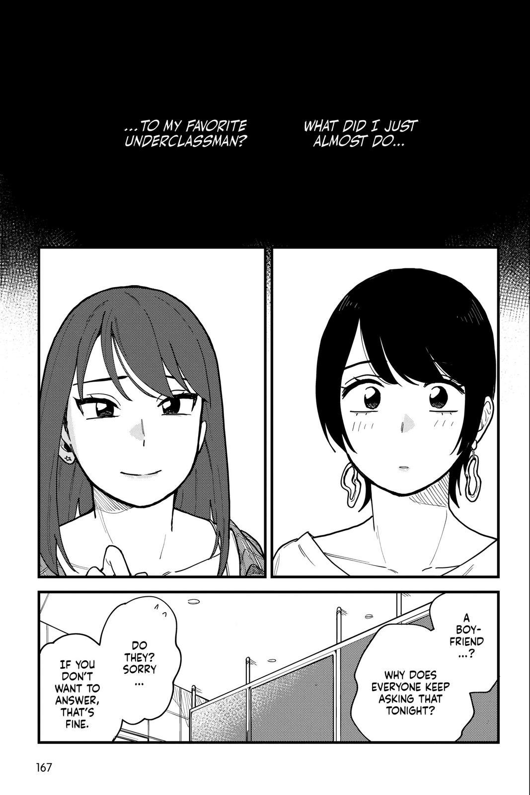 How Do We Relationship Chapter 26 - Page 17
