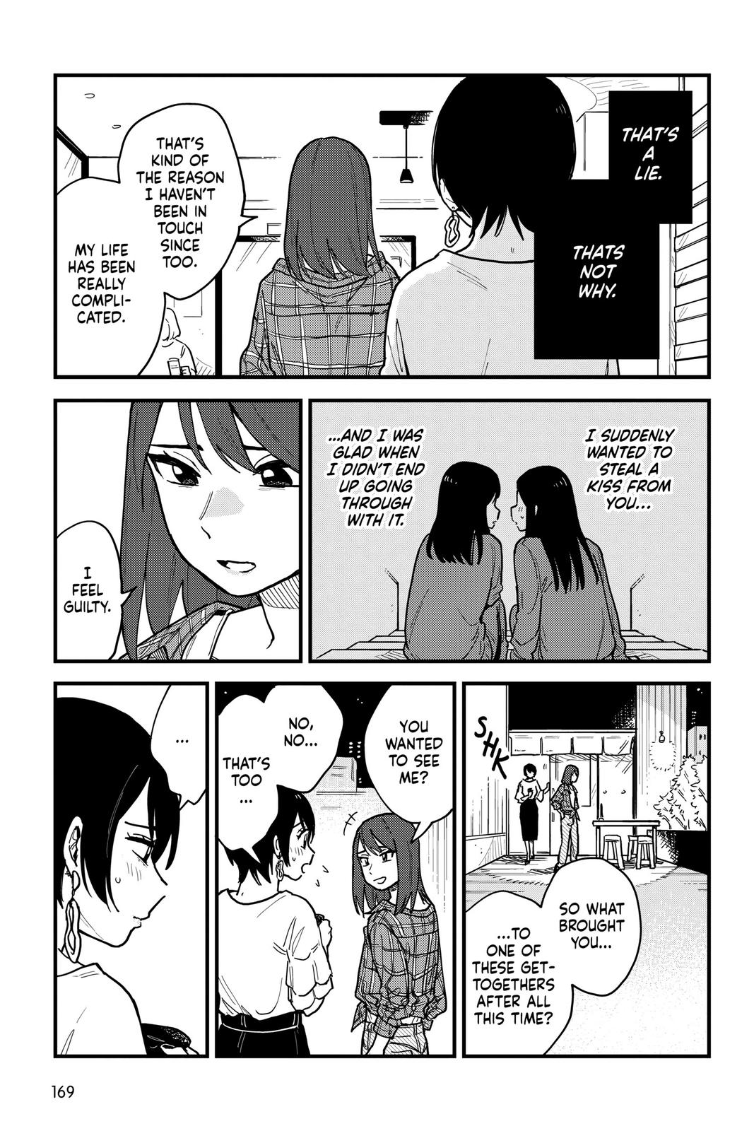 How Do We Relationship Chapter 26 - Page 19