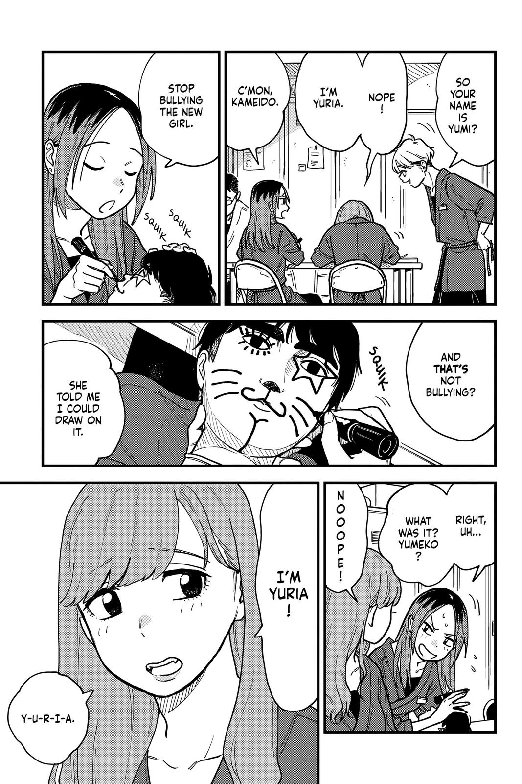 How Do We Relationship Chapter 27 - Page 7