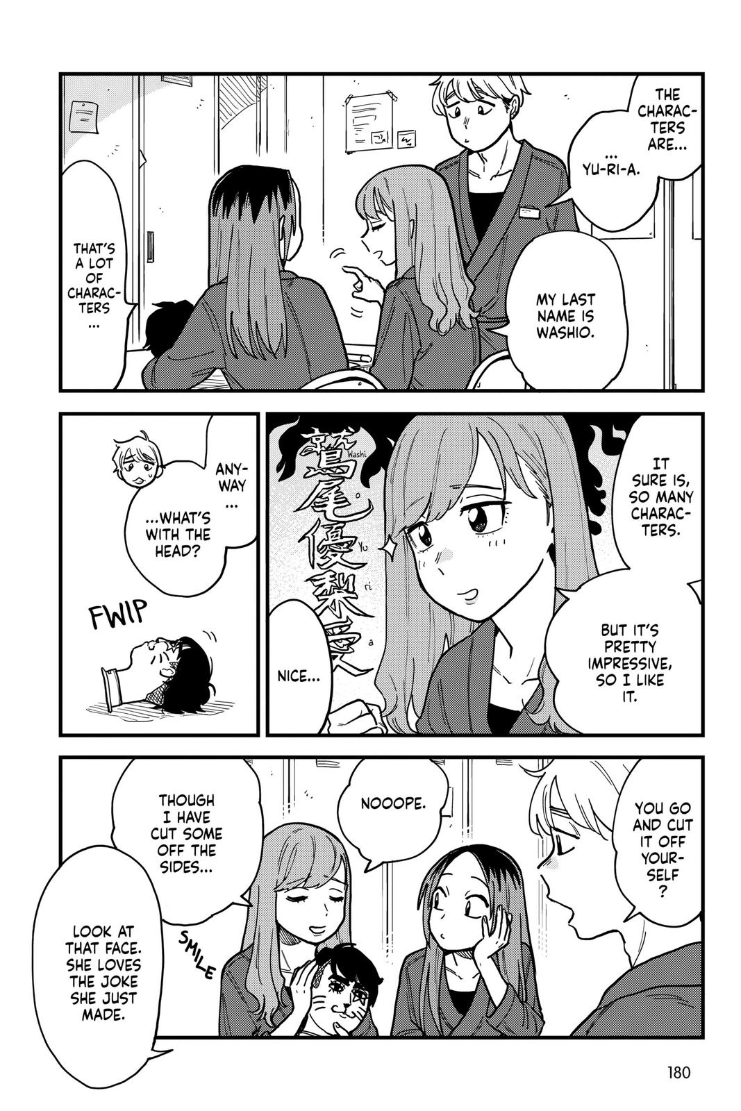 How Do We Relationship Chapter 27 - Page 8