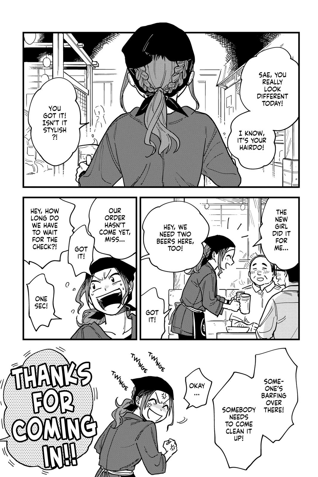 How Do We Relationship Chapter 27 - Page 15