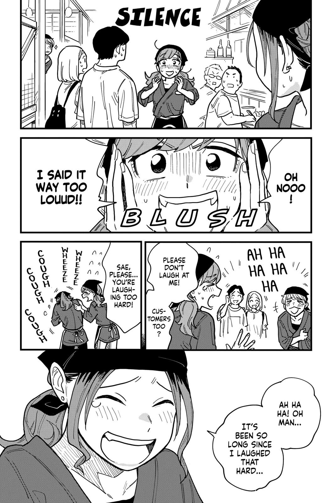 How Do We Relationship Chapter 27 - Page 16