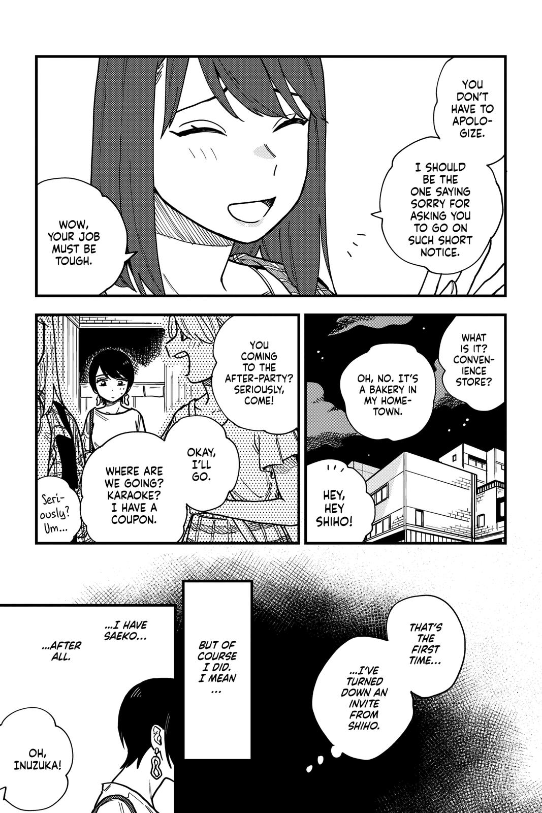 How Do We Relationship Chapter 28 - Page 8