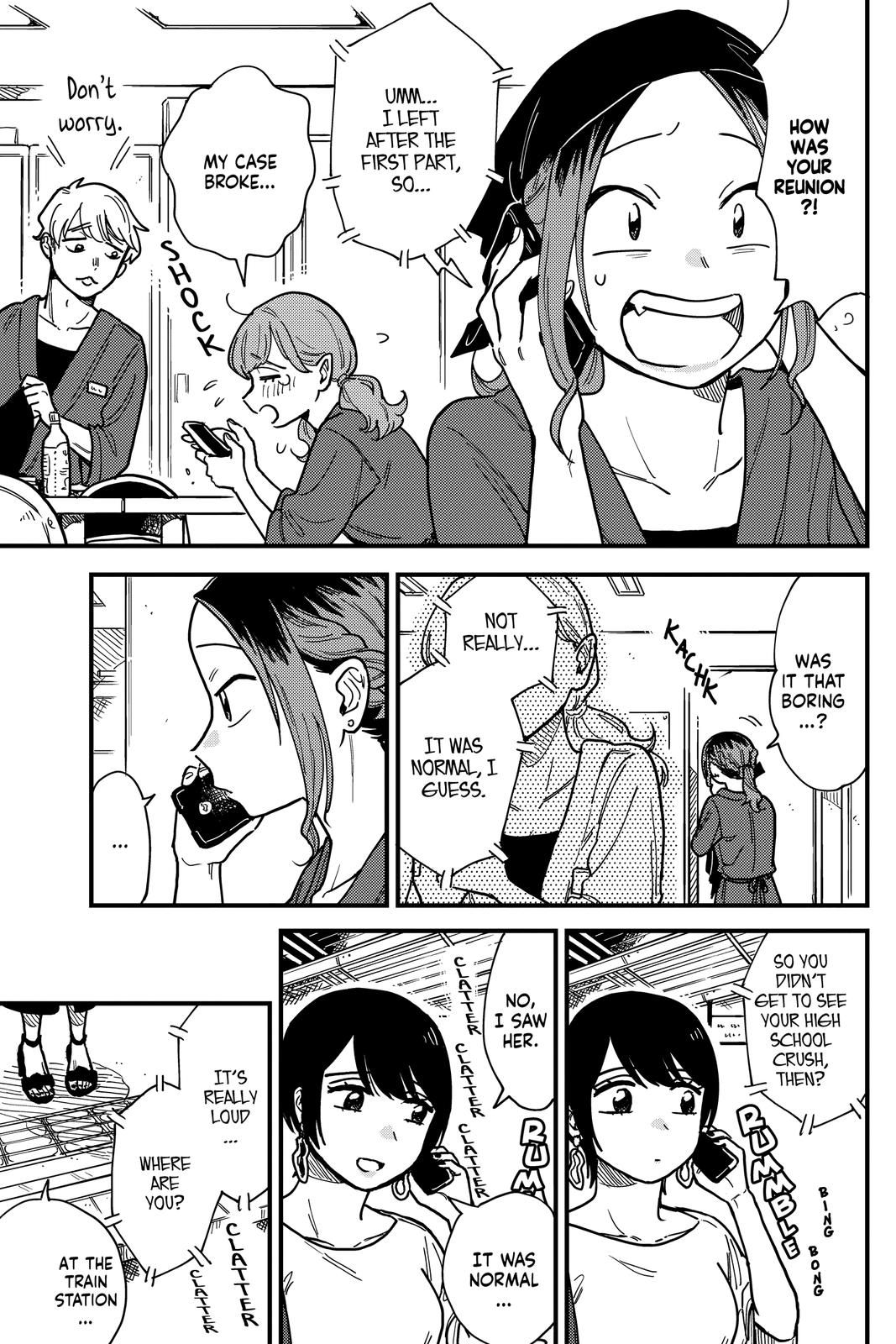 How Do We Relationship Chapter 28 - Page 12