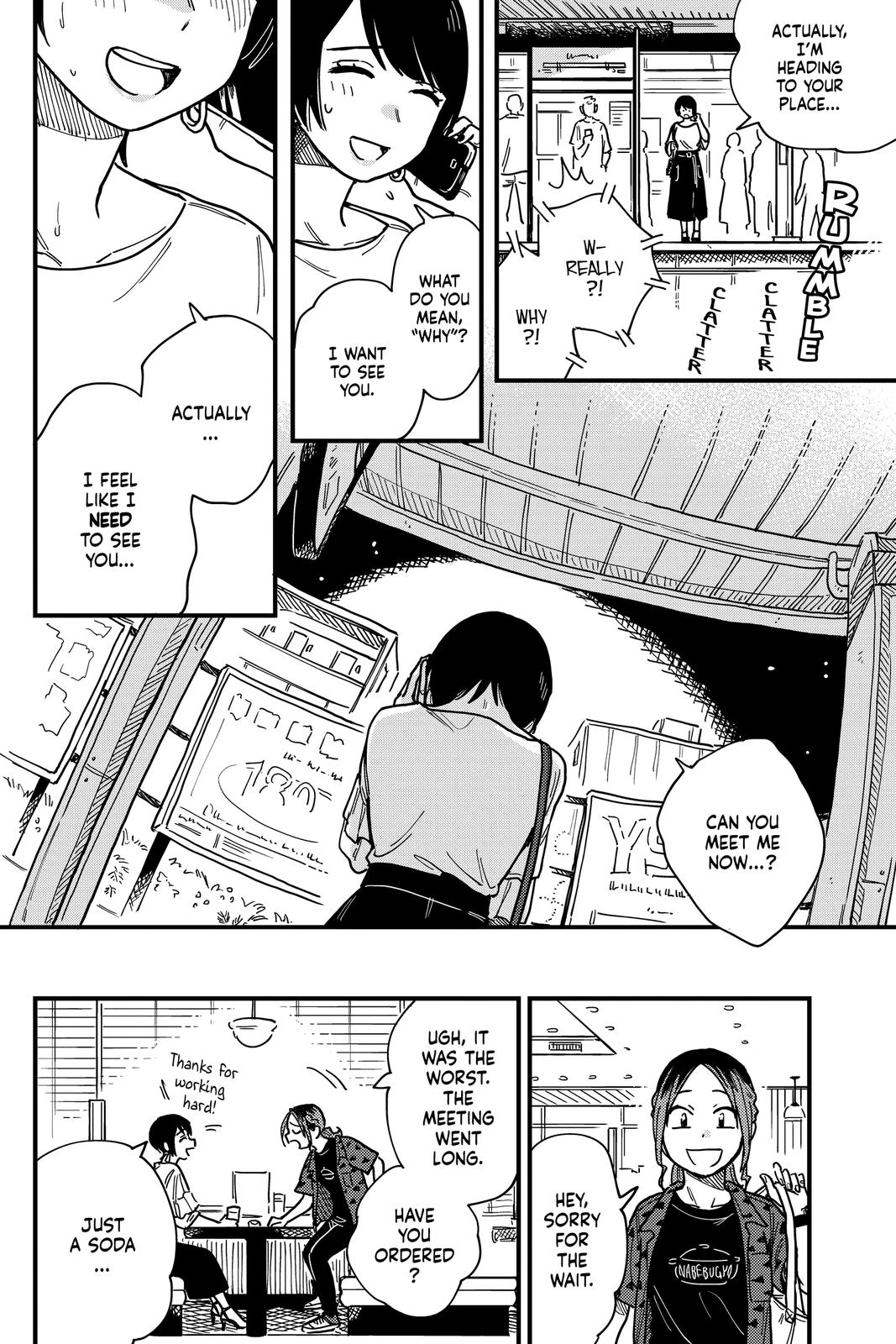 How Do We Relationship Chapter 28 - Page 13