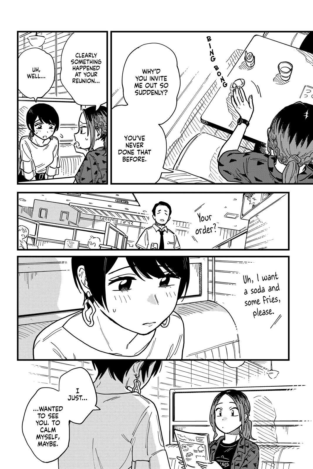 How Do We Relationship Chapter 28 - Page 15
