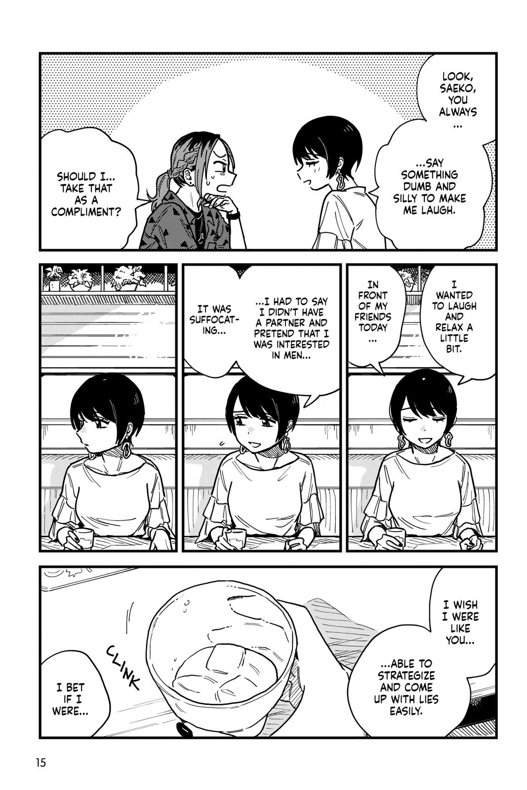How Do We Relationship Chapter 28 - Page 16