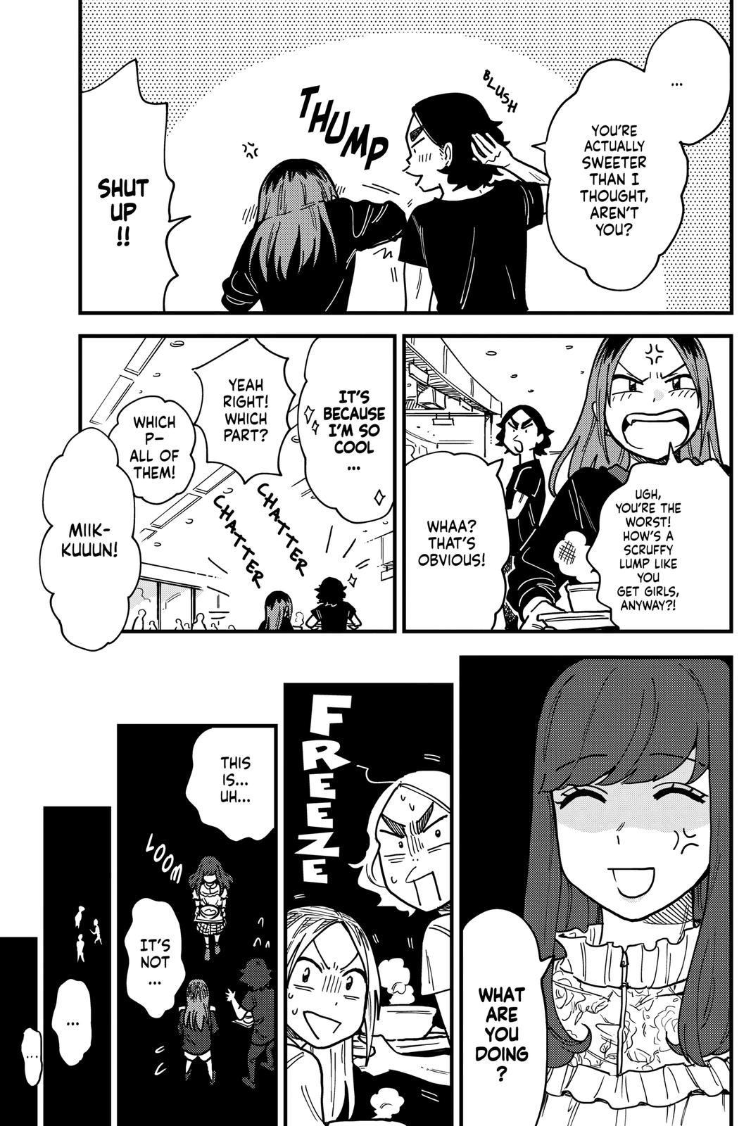 How Do We Relationship Chapter 29 - Page 5