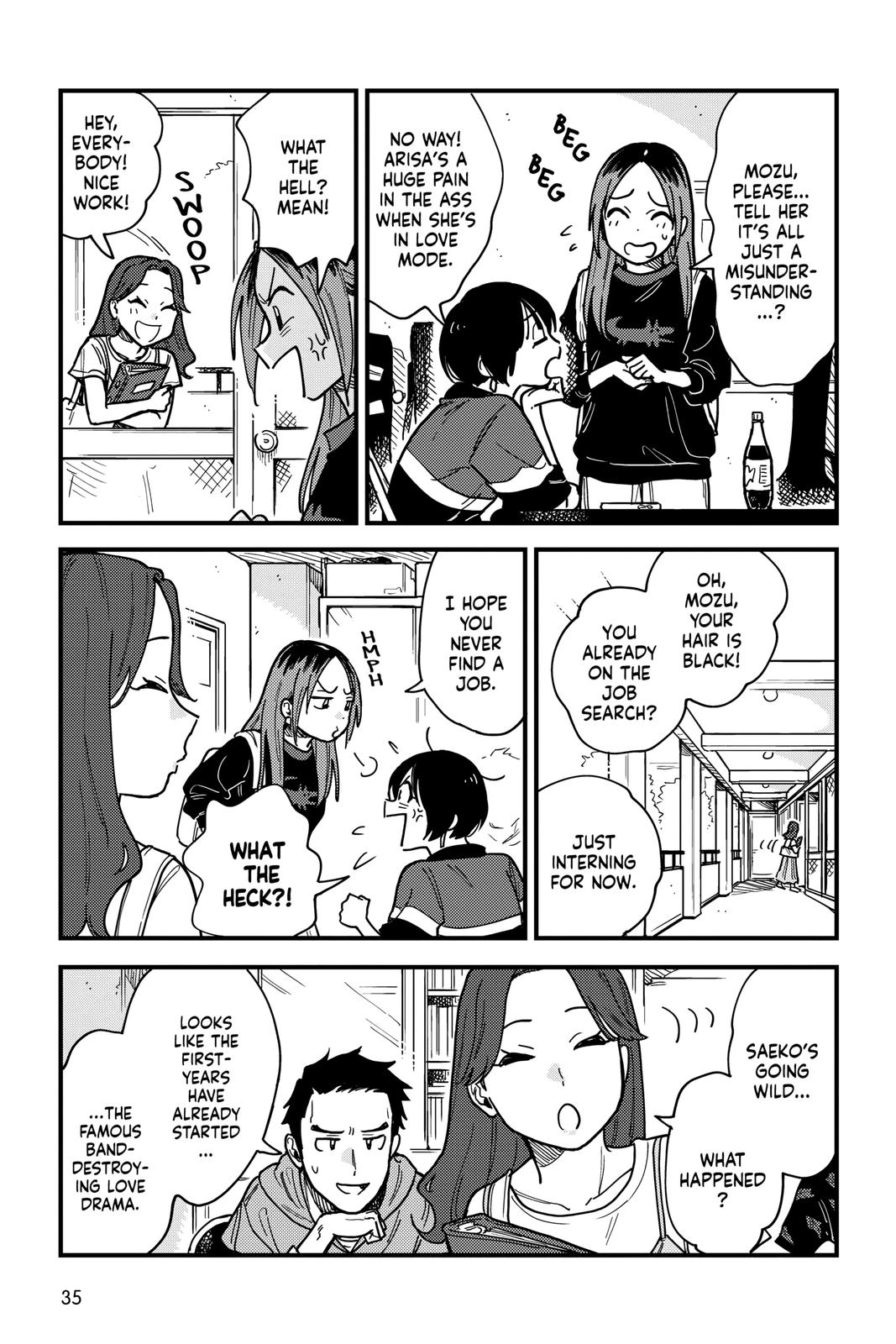 How Do We Relationship Chapter 29 - Page 7